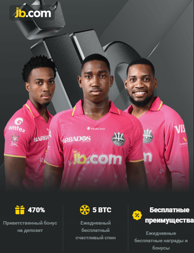 Understanding the Privacy Policy of JB Casino Safeguarding Your Data